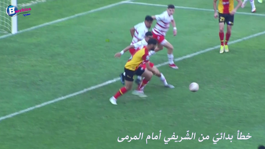 أخطاء الهدف 1
